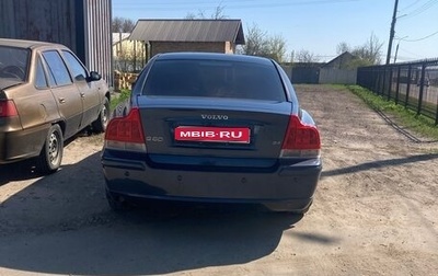 Volvo S60 III, 2007 год, 720 000 рублей, 1 фотография
