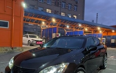 Lexus ES VII, 2007 год, 1 450 000 рублей, 1 фотография