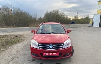 Geely MK Cross I, 2014 год, 240 000 рублей, 1 фотография