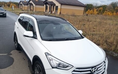 Hyundai Santa Fe III рестайлинг, 2015 год, 2 100 000 рублей, 1 фотография