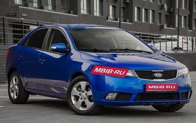 KIA Cerato III, 2009 год, 725 000 рублей, 1 фотография
