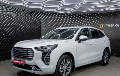 Haval Jolion, 2023 год, 1 848 000 рублей, 1 фотография