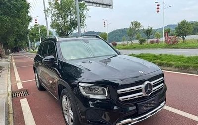 Mercedes-Benz GLB, 2021 год, 2 570 000 рублей, 1 фотография