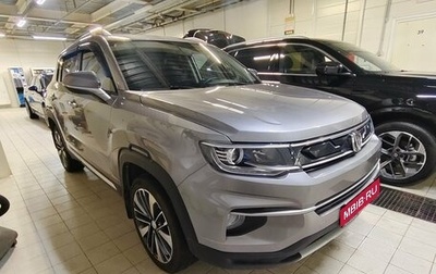 Changan CS35 Plus, 2022 год, 1 538 000 рублей, 1 фотография