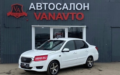 Datsun on-DO I рестайлинг, 2019 год, 690 000 рублей, 1 фотография