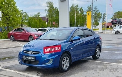 Hyundai Solaris II рестайлинг, 2011 год, 720 000 рублей, 1 фотография