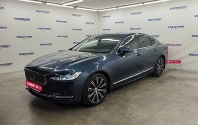 Volvo S90 II рестайлинг, 2021 год, 3 850 000 рублей, 1 фотография