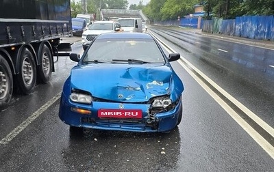 Mazda 323, 1997 год, 100 000 рублей, 1 фотография