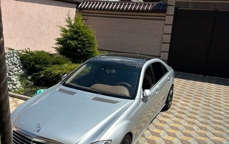 Mercedes-Benz S-Класс, 2008 год, 1 055 000 рублей, 2 фотография
