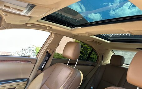 Mercedes-Benz S-Класс, 2008 год, 1 055 000 рублей, 13 фотография