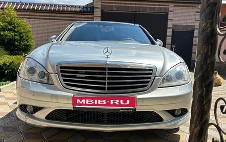 Mercedes-Benz S-Класс, 2008 год, 1 055 000 рублей, 8 фотография