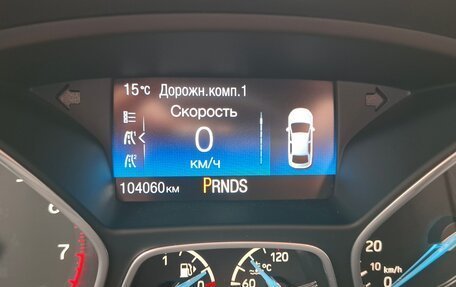 Ford Focus III, 2019 год, 1 600 000 рублей, 7 фотография