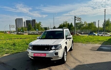 Land Rover Freelander II рестайлинг 2, 2013 год, 2 050 000 рублей, 7 фотография