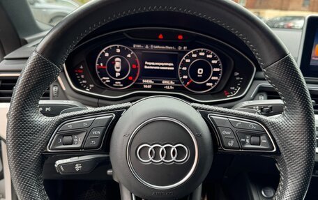 Audi A5, 2018 год, 3 430 000 рублей, 18 фотография