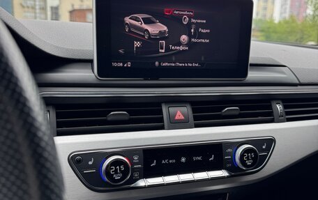 Audi A5, 2018 год, 3 430 000 рублей, 19 фотография