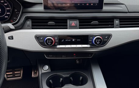 Audi A5, 2018 год, 3 430 000 рублей, 16 фотография
