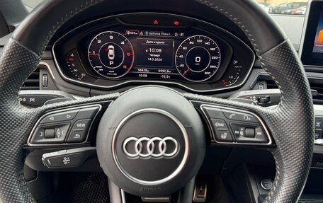 Audi A5, 2018 год, 3 430 000 рублей, 15 фотография