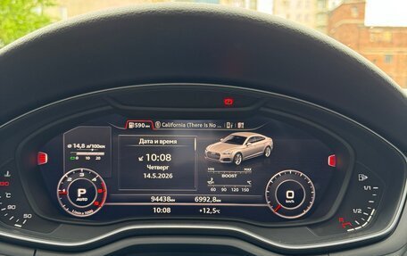 Audi A5, 2018 год, 3 430 000 рублей, 20 фотография