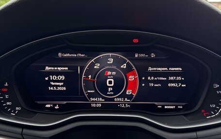 Audi A5, 2018 год, 3 430 000 рублей, 21 фотография