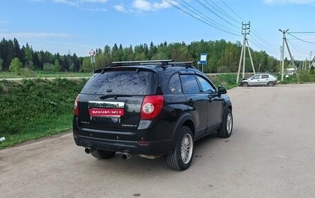 Chevrolet Captiva I, 2007 год, 1 050 000 рублей, 8 фотография