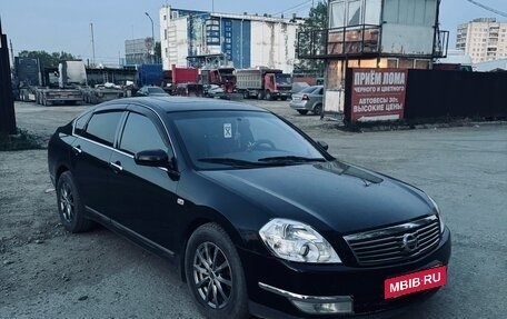 Nissan Teana, 2006 год, 675 000 рублей, 2 фотография