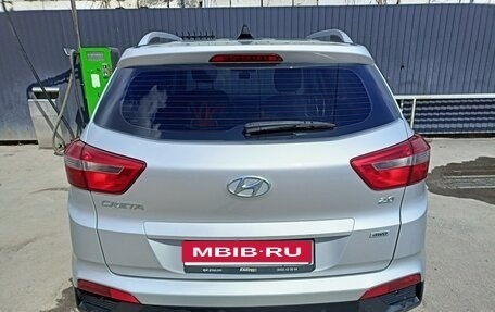 Hyundai Creta I рестайлинг, 2020 год, 2 120 000 рублей, 4 фотография