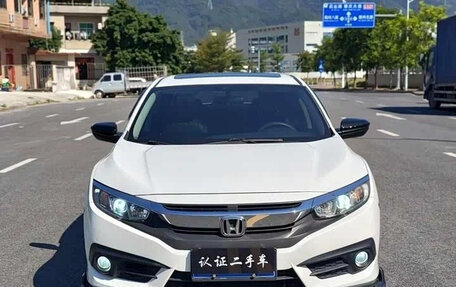 Honda Civic IX, 2020 год, 1 170 007 рублей, 3 фотография
