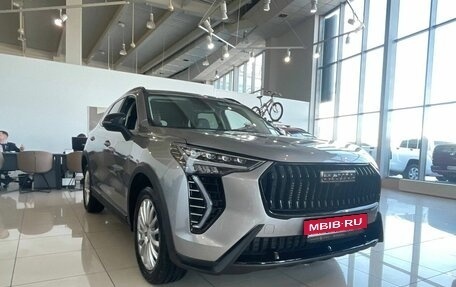 Haval Jolion, 2026 год, 2 649 000 рублей, 3 фотография
