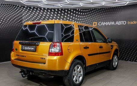 Land Rover Freelander II рестайлинг 2, 2007 год, 749 000 рублей, 2 фотография