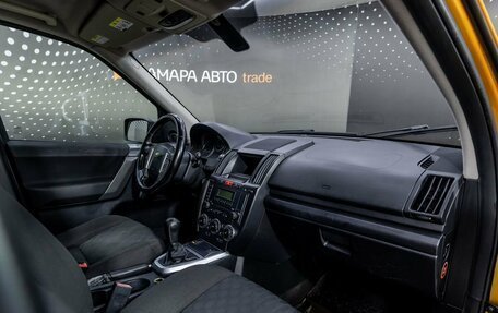 Land Rover Freelander II рестайлинг 2, 2007 год, 749 000 рублей, 18 фотография