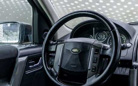Land Rover Freelander II рестайлинг 2, 2007 год, 749 000 рублей, 13 фотография