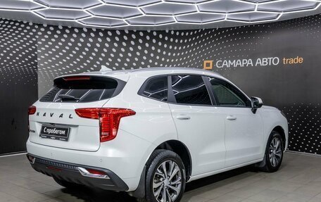 Haval Jolion, 2023 год, 1 848 000 рублей, 2 фотография