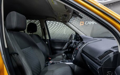 Land Rover Freelander II рестайлинг 2, 2007 год, 749 000 рублей, 21 фотография