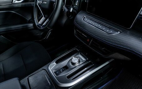 Haval Jolion, 2023 год, 1 848 000 рублей, 18 фотография