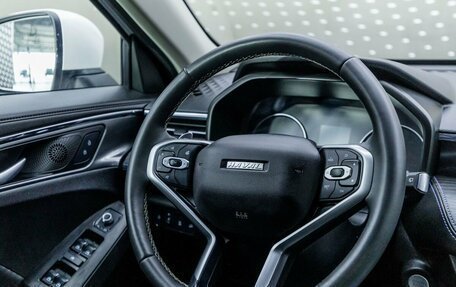 Haval Jolion, 2023 год, 1 848 000 рублей, 13 фотография
