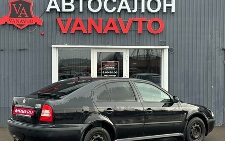 Skoda Octavia IV, 2010 год, 550 000 рублей, 5 фотография