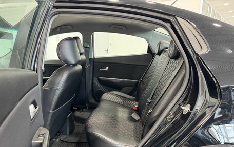 KIA Rio III рестайлинг, 2016 год, 1 085 000 рублей, 14 фотография