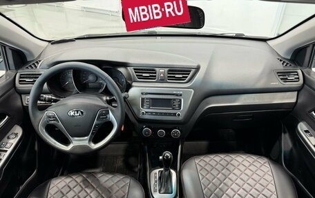 KIA Rio III рестайлинг, 2016 год, 1 085 000 рублей, 15 фотография