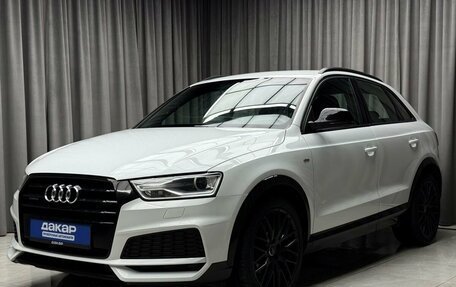 Audi Q3, 2017 год, 2 149 000 рублей, 3 фотография