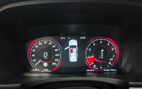 Volvo S90 II рестайлинг, 2021 год, 3 850 000 рублей, 8 фотография