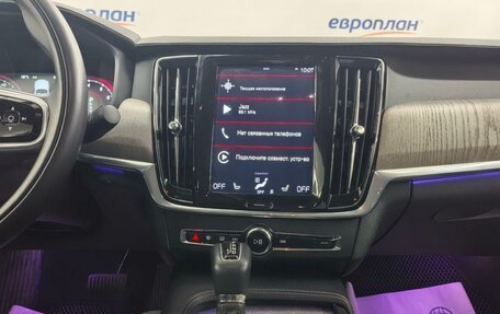 Volvo S90 II рестайлинг, 2021 год, 3 850 000 рублей, 7 фотография