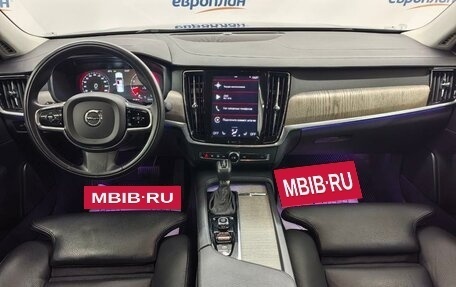 Volvo S90 II рестайлинг, 2021 год, 3 850 000 рублей, 5 фотография