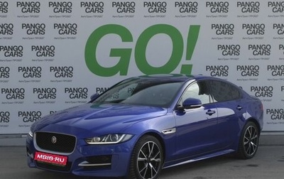 Jaguar XE I рестайлинг, 2016 год, 2 149 000 рублей, 1 фотография