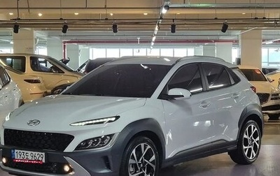 Hyundai Kona I, 2022 год, 2 164 000 рублей, 1 фотография
