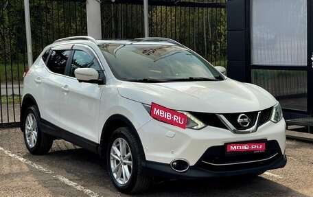 Nissan Qashqai, 2014 год, 1 639 000 рублей, 1 фотография