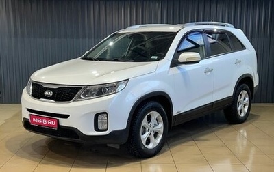 KIA Sorento II рестайлинг, 2015 год, 1 699 900 рублей, 1 фотография