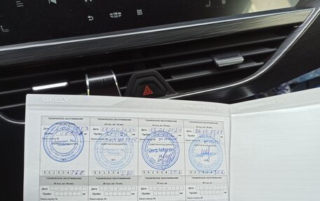 Geely Tugella FY11, 2022 год, 2 590 000 рублей, 8 фотография