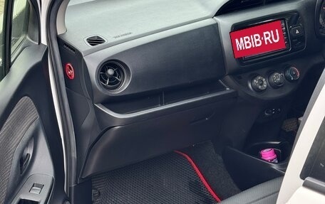 Toyota Vitz, 2017 год, 1 099 000 рублей, 12 фотография
