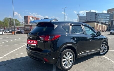 Mazda CX-5 II, 2013 год, 1 870 000 рублей, 7 фотография