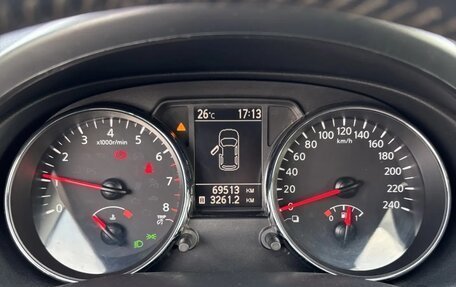 Nissan Qashqai, 2013 год, 1 250 000 рублей, 4 фотография